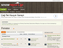 Tablet Screenshot of forum.snowreport.gr